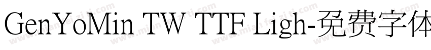 GenYoMin TW TTF Ligh字体转换